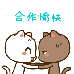 微信群打招呼问好图片,动态微信表情图
