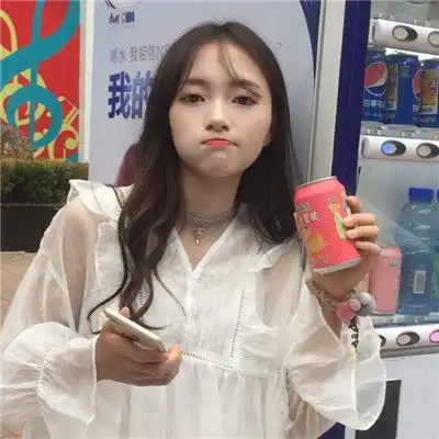 女生头像
