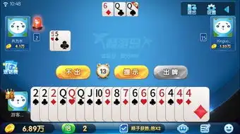 地主来了玩家心得技术对决更讲究心理
