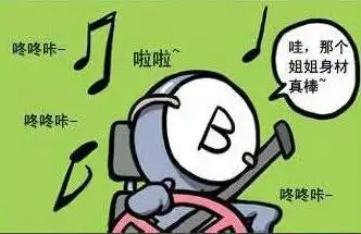 哪种血型最招蚊子

