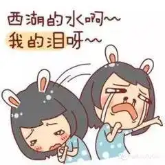 说多了都是喷嚏,秋季鼻炎强势来犯,更糟糕的是过敏性鼻炎能够遗传中招的巴彦淖尔人集合啦
