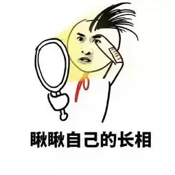 幽默笑话9块9,领个证,想怎么玩就怎么玩
