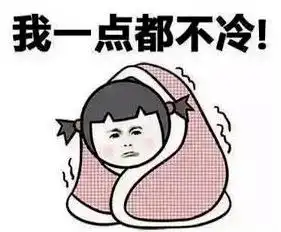冻死乌龟下锅后突然复活乌鸡你要是早点活过来,我可能就不用死了
