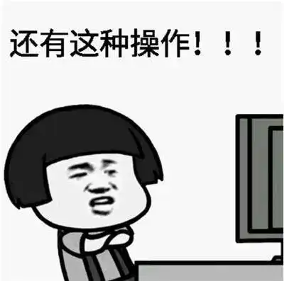 茶友爆笑茶评你还能不能好好说话了
