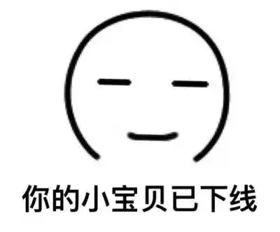 00后行话特辑yydsddddlz
