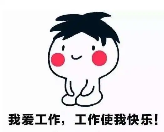 升学教育退费工作是为了温饱生活还是为了梦想
