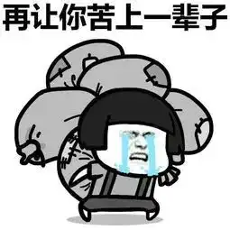 广东结婚礼金排行榜出炉在佛山,结婚居然要
