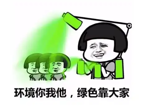 金华青年汽车开始破产清算,加水就能跑的愿景终究破产
