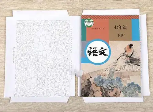 神兽归笼卖爆的除了抗菌书皮还有这些
