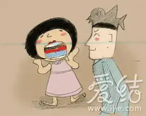 图解婚礼夜古法恶搞整新郎
