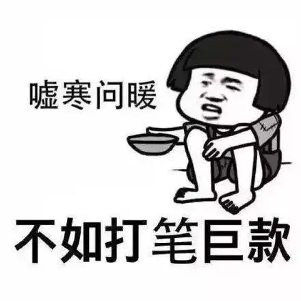 幽默笑话我自豪的比划着,但是女的看了照着学还是学不会
