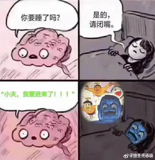 搞笑gif不说人话不知所云的2020年高考满分作文,你看懂了么
