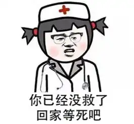 恒恒搞笑一群同学玩真心话大冒险
