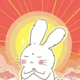 幸福路东方花园电梯现房现证
