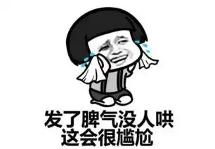 爆笑段子我对我爸说,叔叔,您认错人了
