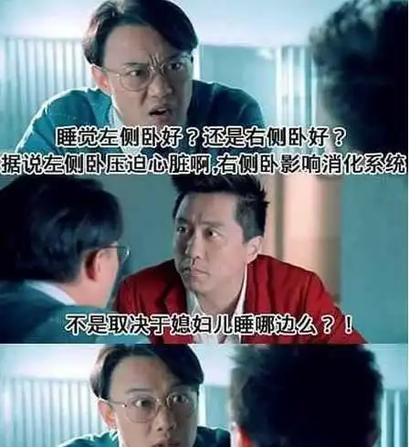 爆笑gif图好闺蜜都是拿来坑的,这位妹子好有心机啊
