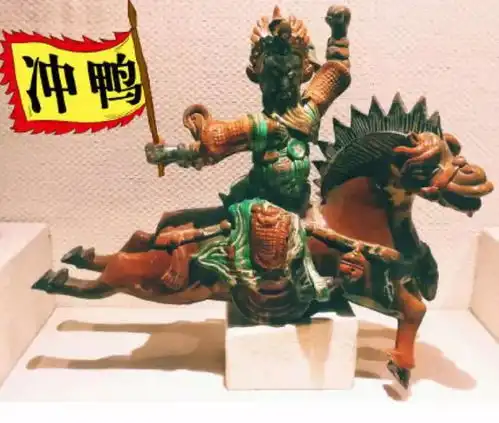 文物表情包,一个比一个骚
