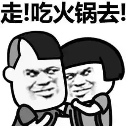 搞笑段子爆笑剧场,我就是怕儿子骄傲
