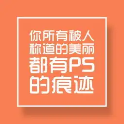 句句戳心的微信朋友圈搞笑负能量文字图片,看完后恍然大悟
