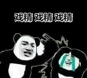 我真的还小戏精小偷被抓花样百出求民警放过哭着喊着要找妈
