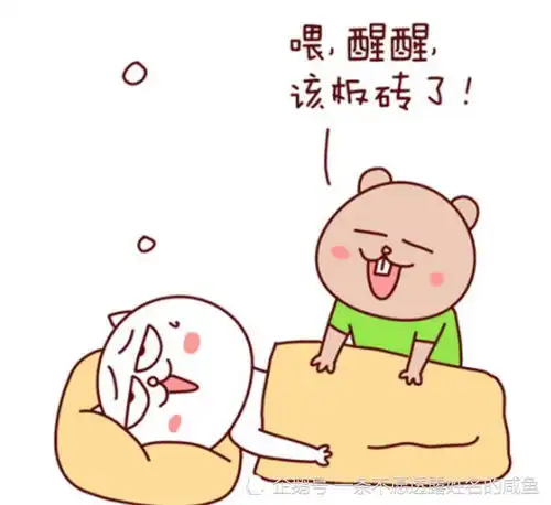 幽默笑话我同事是个胖子,但是最近越来越廋,问他怎么了
