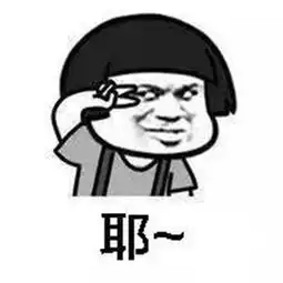 烧脑情报串鲜花店的芬芳与公厕的味道,真的很和谐
