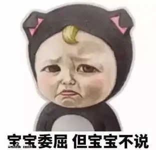澳同性恋婚姻公投结果揭晓,苹果ceo库克发推祝贺却搞了个大乌龙
