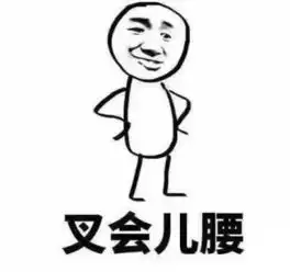 头条你熬夜看苹果发布会的时候,中国航天又搞了个大新闻
