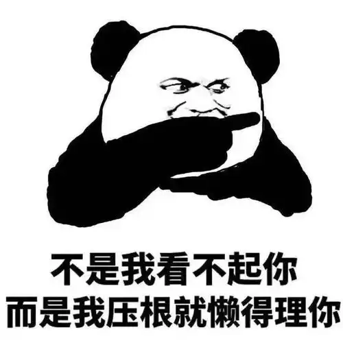 开心幽默搞笑段子一天在包厢里唱歌,男友一个哥们靠着沙发睡着了老公
