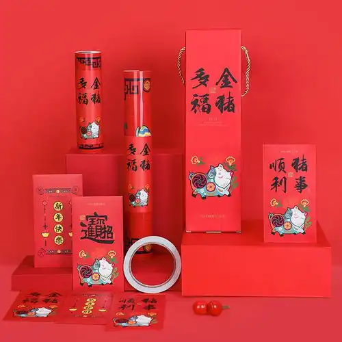 过年回老家,看见一户人家对联,老公笑的直跺脚,拍给大家瞧

