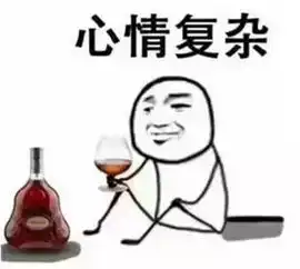 紧急通知福州下雪了冷空气买一送一竟然还有新台风
