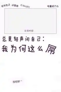 有没有这张图片黑色的背景,不要这种颜色的
