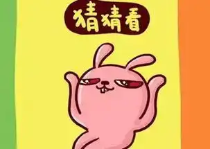 这个国庆,运城竟然有50个人要在这里约架连6大卫视都惊动了
