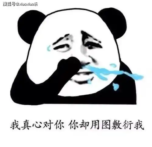笑到肚子痛的搞笑段子,瞬间把人逗笑,句句搞笑有内涵
