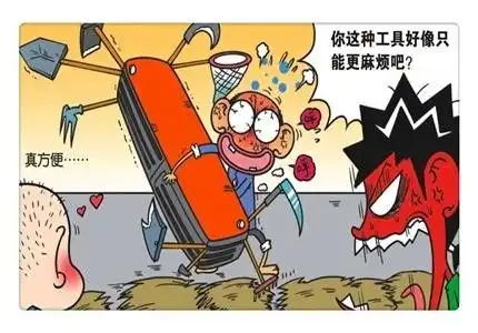 爆笑校园呆头课堂上睡觉还有奖励旺财瞎猫碰上死耗子
