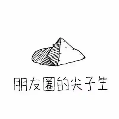 朋友圈封面背景图片带创意搞笑句子微信朋友圈背景图文字
