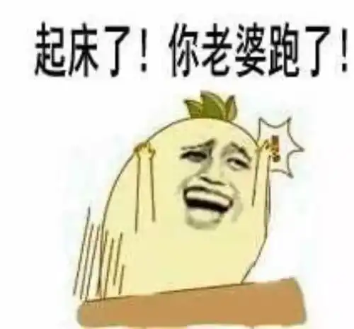 来,戒掉lol
