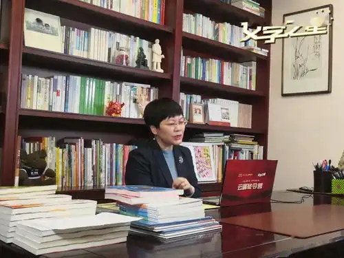 小记者云端夏令营来啦沈石溪汤素兰等10位名家带你开启云游之旅,探寻文学之美
