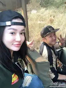 组图邹市明全家肯尼亚旅行冉莹颖抱儿子搞怪8634783
