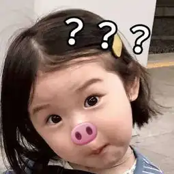 社会人搞笑表情包多处几个男朋友咋了我打字快也不是聊不过来
