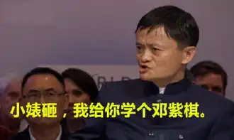 二楼定律情人节预热篇
