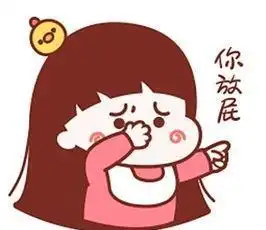 搞笑杂谈爸爸妈妈还指着我说快看,这孩子和咱家女儿真像
