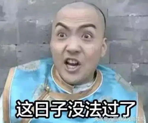 史上最奇葩户型曝光,看完笑死,幸好不是我家
