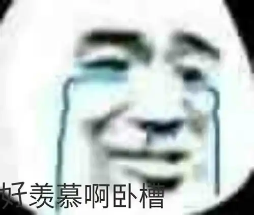 比a4腰还夸张的蚂蚁腰来了腰精强势来袭,你顶得住吗
