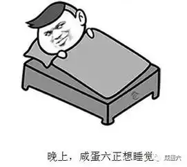 老公,我想要
