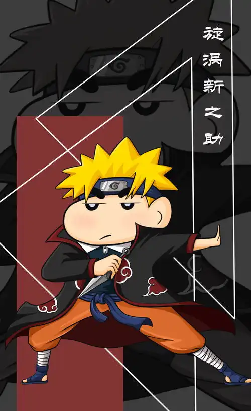 插画蜡笔小新手机壳
