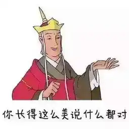就是这部电影,让梁朝伟竟然输给一个14岁的男孩
