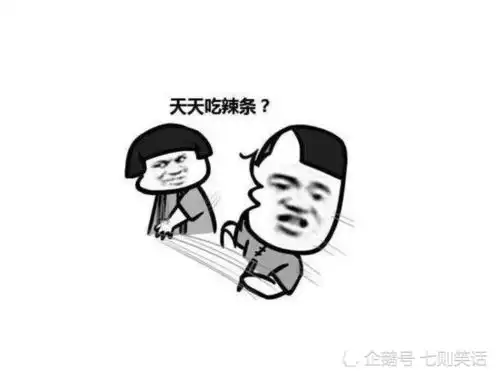 幽默笑话表妹把她的老外男朋友带回来了,我进门一看,好家伙
