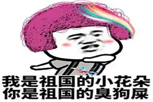 幽默笑话不要着急表白,也许你会发现闺蜜比她还漂亮
