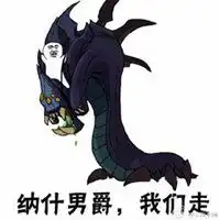 2018最火微信头像卡通搞笑微信头像图片大全
